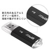 Silicon Power USB Key 8 GB Ultima II I-series Readyboost