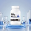 Meditree Power Up Albumin Tablets, Egg White, High-Concentration Gold, 3