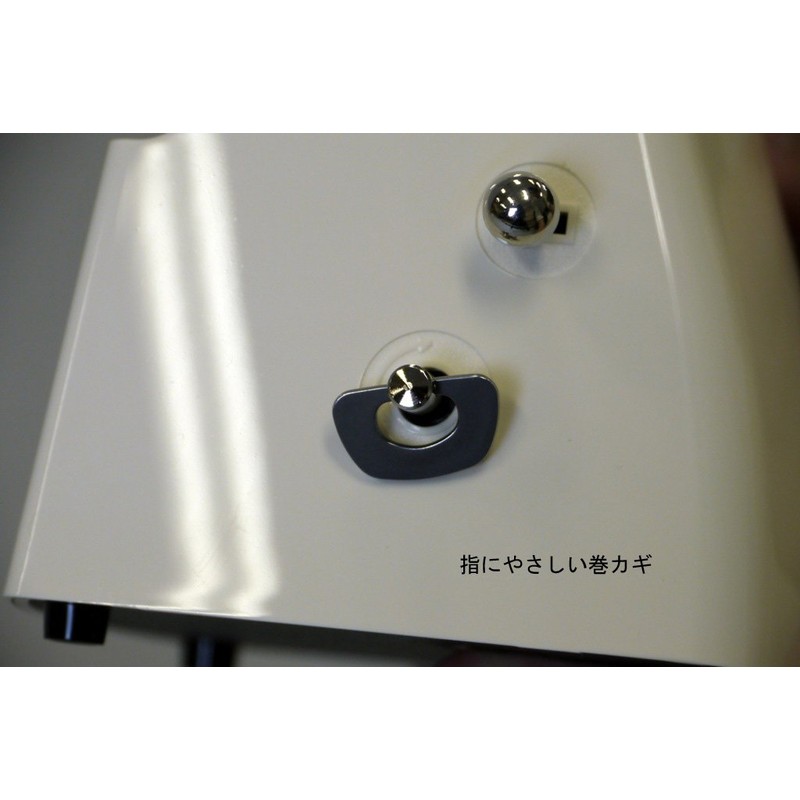 Nikko Standard Metronome