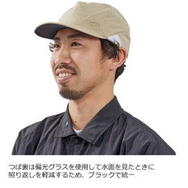 Abu Garcia Shade Retractable Cap, Various