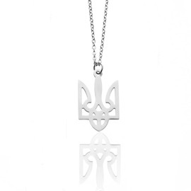 N-Made Beautifull Ukraine Trident - Ukraine Necklace - Ukraine Jewelry - Ukrainian Jewelry - Ukrainian Flag Trident Pendant Necklaces for Women's Men, Patriotic Gift, Birthday Gifts