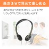 エルパ(ELPA) ライトオーバーヘッドホン ヘッドホン 有線 20~20 000Hz 約3.0m RD-NA30