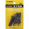 Tajima PS-SKAL Peeline Sefkal (Pack of 3)
