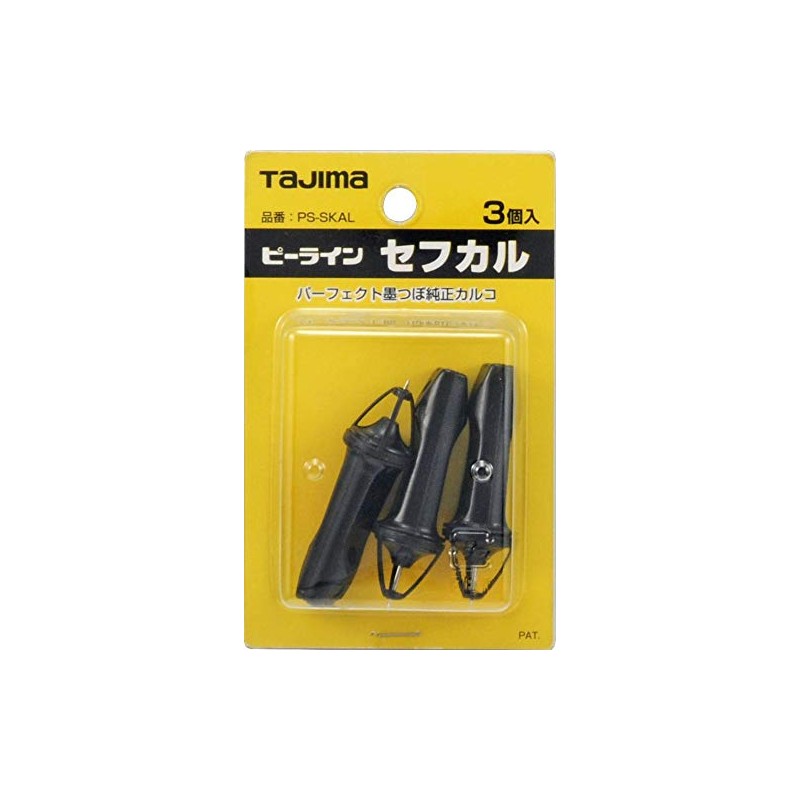 Tajima PS-SKAL Peeline Sefkal (Pack of 3)