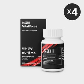 Dr. Get It Vital Force Black Maca 24,000mg arginine 16,000mg high content 4 box set / 닥터겟잇 바이탈 포스 블랙마카 24,000mg 아르기닌 16,000mg 고함량 4박스 세트