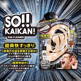 SUN SMILE Soulkai Ear Cleaner, Super Refreshing, Hanging Type, 0.4 fl oz (10 ml) + 15 Cotton Swabs