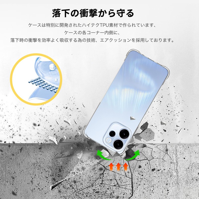 For OPPO Reno15 A 用 ケース カバー 軽量 TPU ソフト