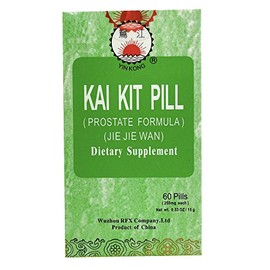 Kai Kit Pill (Prostate Formula) (Jie Jie Wan) Dietary Supplement