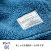 Kusuhashi Crest Woven Imabari Towel DOUBLE STAR BLUEVERA Wash Towel,