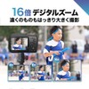BLUEWIDE IP68 Waterproof Compact Digital Camera, Dustproof, Shockproof, 64 Megapixels,