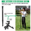 SLIK Mini 3 2-Tier Tripod