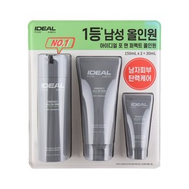 Ideal for Men Perfect All-in-One Special Set 150ml*2+30ml / 아이디얼포맨 퍼펙트 올인원 기획세트 150ml*2+30ml