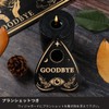 Ouija Board and Planchette Set Table Turning Western Edition Kokkuri-san