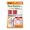 Asahi Dear Natura, Folic Acid, 60 Day Supply, 60 Tablets