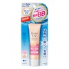 Biore UV Aqua Rich BB Essence SPF50+/PA++++ 33g