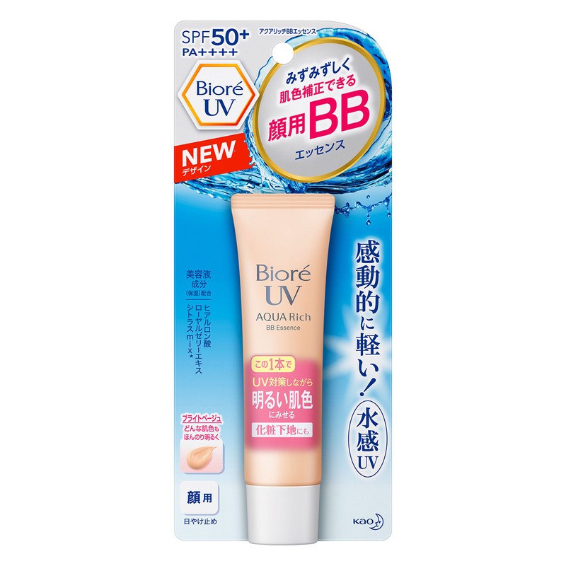Biore UV Aqua Rich BB Essence SPF50+/PA++++ 33g