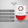 HESTIA Mains Powered Indoor Outdoor Siren for SAFE-TECH Smart Home