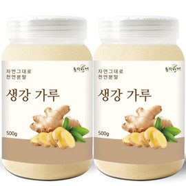 Donguihanjae Premium Vietnamese Ginger Powder 500g x 2 packs / 동의한재 프리미엄 베트남 생강 가루 분말 500g x 2개