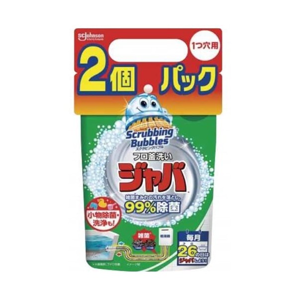 Johnson Scrubbing Bubbles Java for 1 Hole 2 Pack 160g x 2