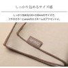 Ansio LC-8 Cotton 100% Cotton, Gentle Texture, Lunch Cloth, Wrapper,