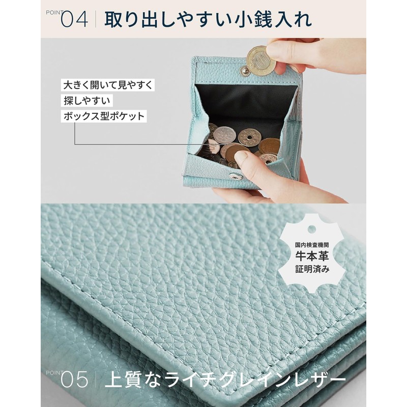 Neese Mini Wallet, Small Folding Wallet, Kids Wallet, ice blue