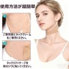 Neck Patch, Neck Wrinkle, Improving Pad, Neck Tape, Lifting, Fast