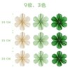 QUANTALY ペーパーファン お花紙 9枚セット 3サイズ ペーパーフラワー ウォールフラワー 紙風船 パーティーのデコレーション 飾りつけ