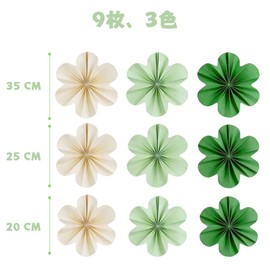 QUANTALY ペーパーファン お花紙 9枚セット 3サイズ ペーパーフラワー ウォールフラワー 紙風船 パーティーのデコレーション 飾りつけ 誕生日/結婚式 送別会 飾り付け (緑色)