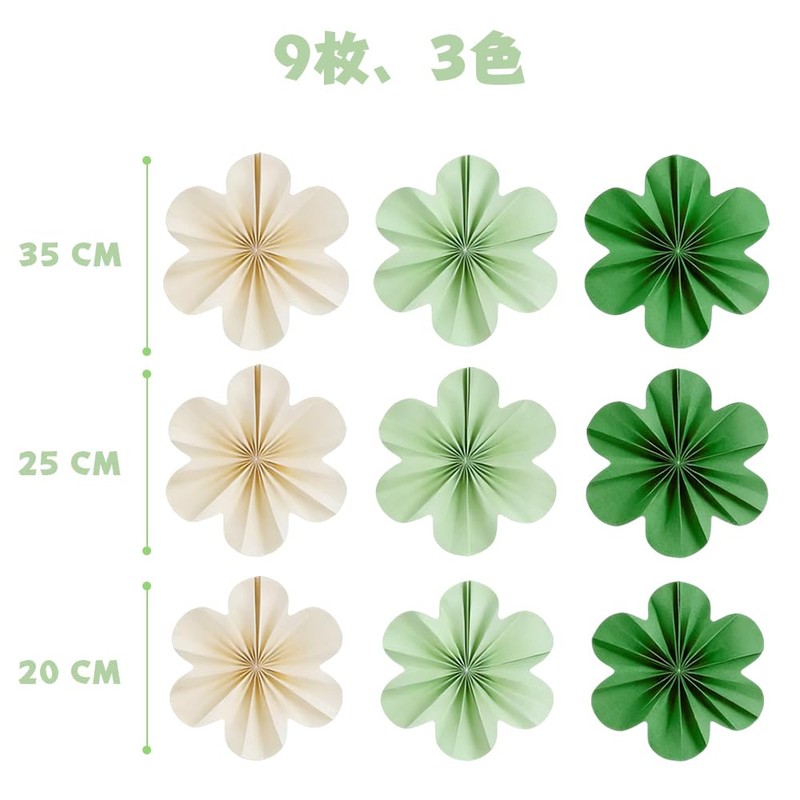 QUANTALY ペーパーファン お花紙 9枚セット 3サイズ ペーパーフラワー ウォールフラワー 紙風船 パーティーのデコレーション 飾りつけ