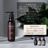 TRIGOODS KERAFFECT CONNECTOR GEL 150ml KeraEffects Connector Gel Home Care