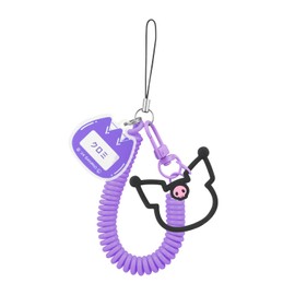 Gourmandies SANG-461KU Multi-Coil Strap, Chromi