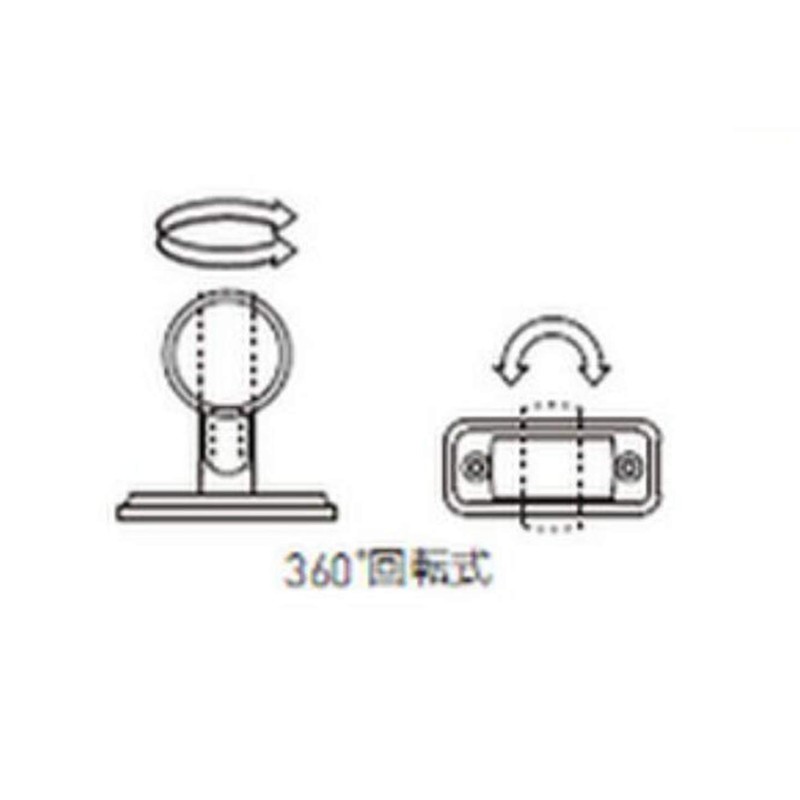 Shinyei Home Create Indoor Circulation Hanger Pipe Rotating Bracket Through