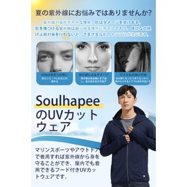 Soulhapee Men's Rash Guard, UV Protection, Cool, Sun Protection, Hoodie, For Summer, Long Sleeve, Cooling Sensation, Breathable, UPF50+, Outerwear, Summer Hood, UV Protection, navy
