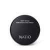 Natio Soft Focus Pore Perfecting Primer 16g