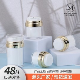 Manufacturer's New Stock: Empty Pump Cream Bottles, Lotion Dispenser Bottles, Portable Cream Jars - Various Specifications New Side Model Electroplated + 15ml 30ea