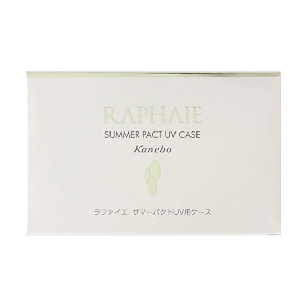 Kanebo RAPHAIE Summer Pact UV Case