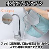 [Cicogna] フットバス 足湯バケツ 折畳み 蓋付き シンプル アイシングバケツ お部屋に馴染むデザイン キャンプ スポーツ