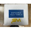 SM Face Towels XL, Disposable Dry Makeup Removing Wipes, Super