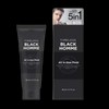 Bontree Homme Pure Marine Moisture Skin 300ml + Lotion Set