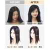 HIYE ヘアピース 部分ウィッグ 人毛 超リアル 人工皮膚 分け目 用 通気性 頭頂部ウィッグ