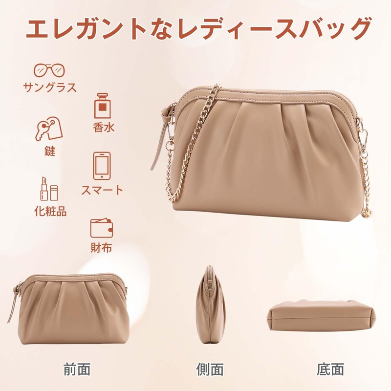 VASCHY Women's Party Bag, Wedding Bag, Clutch Bag, Reception Handbag,