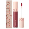 rom&nd Z Velvet Tint (#16 Bernie Nude) Lipstick 5.5g (x1)