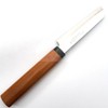 Kanetsune Kama-gata Kitchen Knife 3.38" 420J2 Stainless Steel Blade Wood
