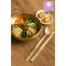 Balwoo Flying Crane Pattern Design Korean Style Sticky Rice Spoon Chopsticks Set 304 Stainless Titanium Plating Steel Soup Spoon Ramen Chopsticks Flatware (2)