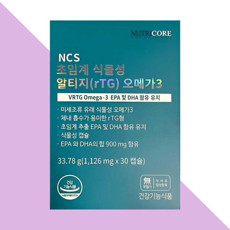 Nutricore Supercritical Vegetable RTG (rTG) Omega 3 30 Capsules x