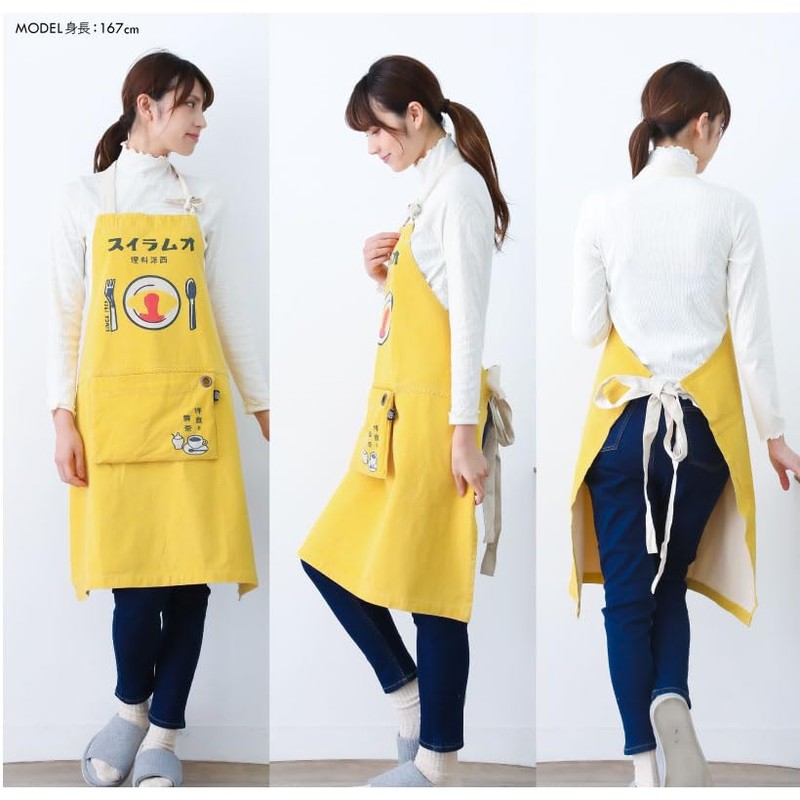 Techno Prime 73812 Unisex Apron, Unisex, Adult Length 31.5 inches