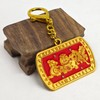 Feng Shui 3 Celestials Amulet Keychain Good Luck Keychains, Red,