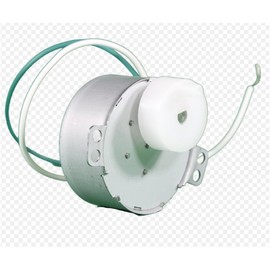 HESSAIRE 8.7 in. H X 5.5 in. W White Metal Oscillation Motor