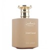 TASKEEN Caramel Cascade