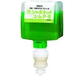 Saraya 41942 Chaboneteu M P-5 20.1 fl oz (600 ml) (for UD-8600S and MD-8600S)